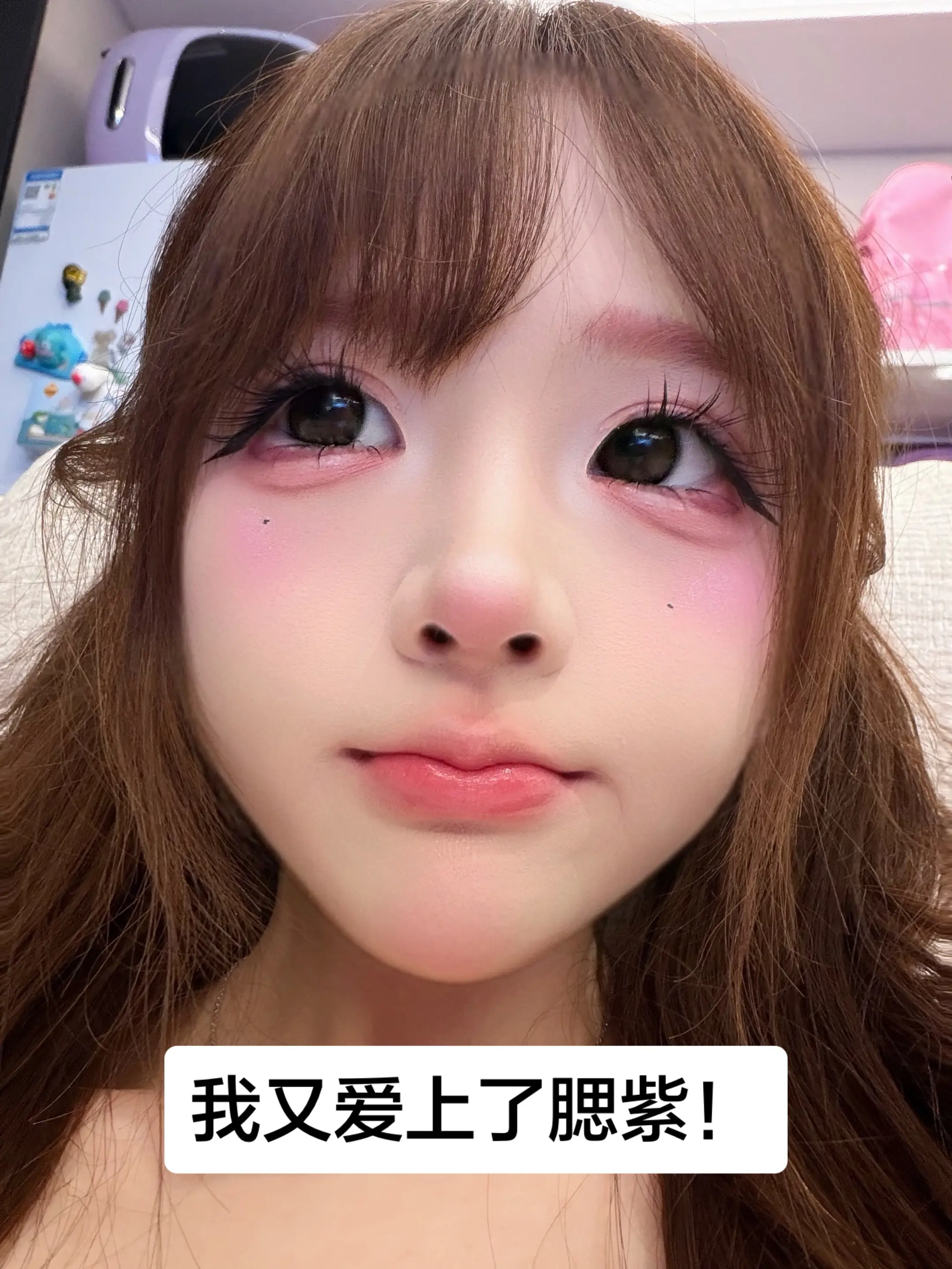 可是、、我只想依靠你呀っ𖥦<)