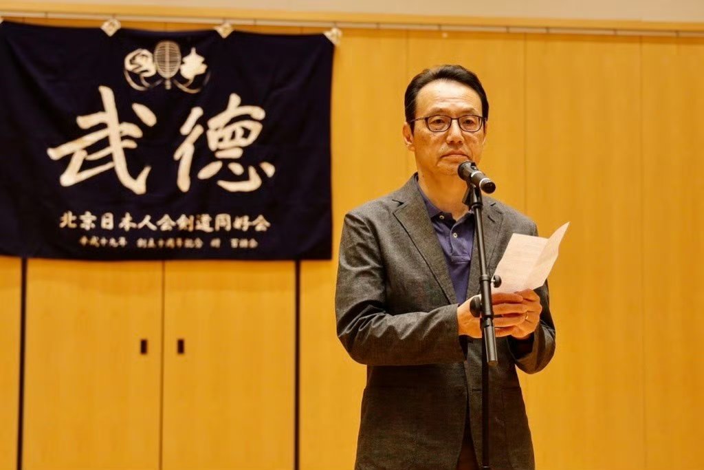 武德？？你们这帮畜生也TM配讲“武德”？！看看太军的认证吧，在中日关系最紧张的时