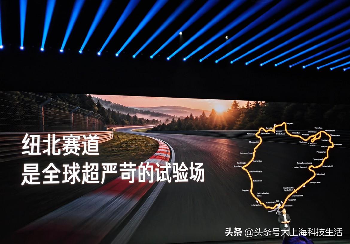 这个成绩绝了，谁能想到，曾经被海外性能车垄断的纽北SUV圈速榜，今天让中国品牌钉