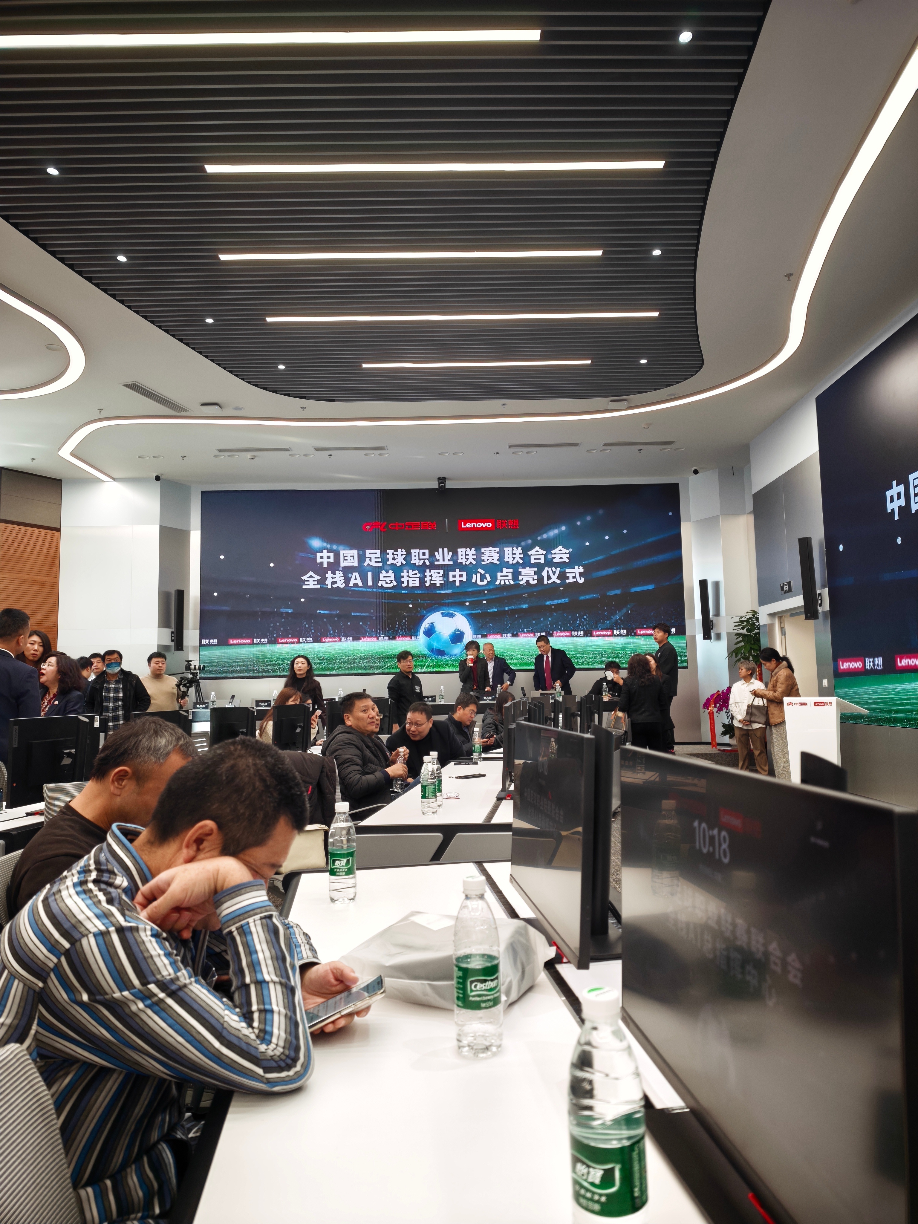 准备在中足联全栈ai总指挥中心发射火箭了