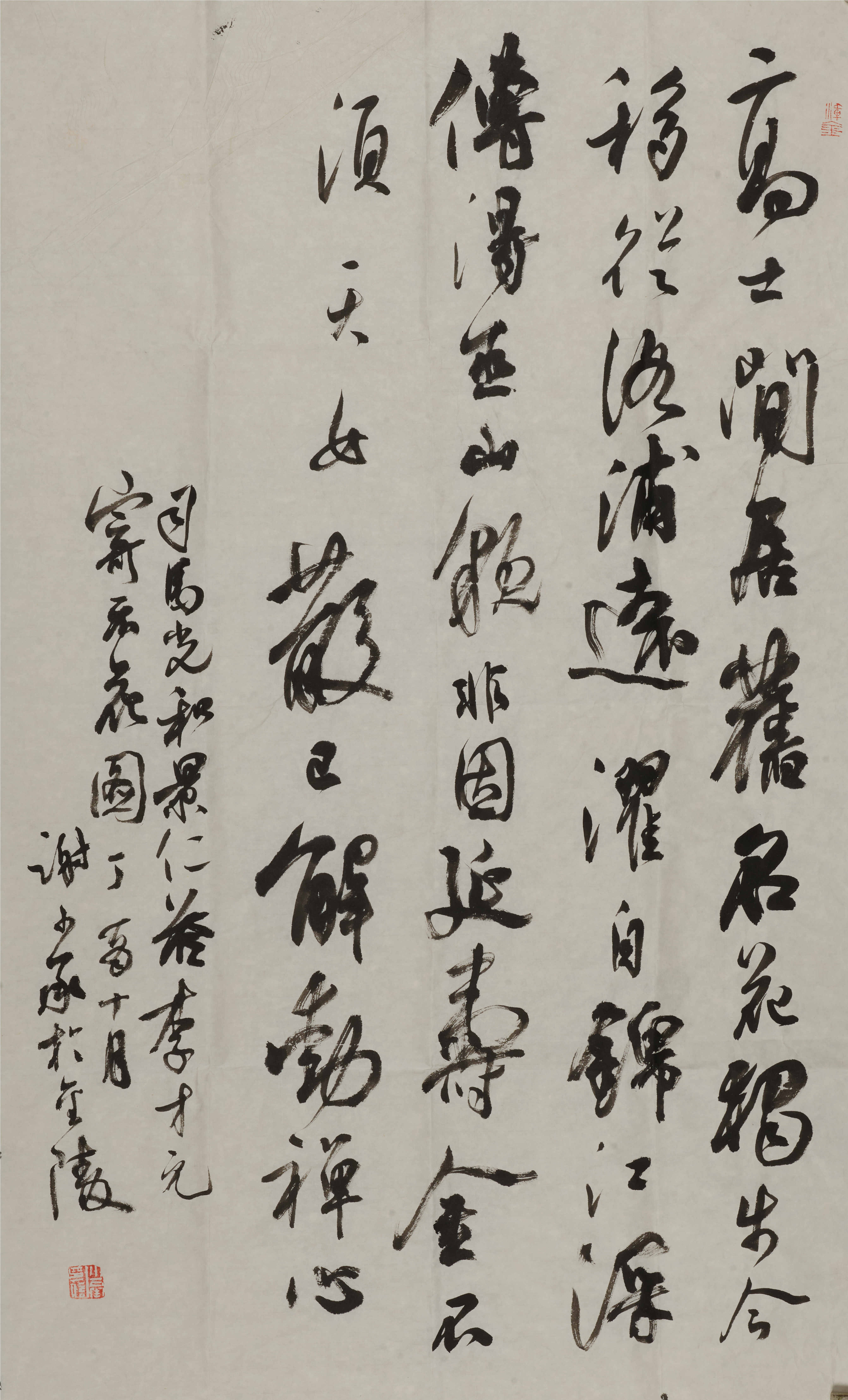 【笔底波澜，花间禅意】谢少承先生的行草如江河奔涌，跌宕起伏，极具视觉冲击力。而笔