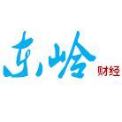东岭财经