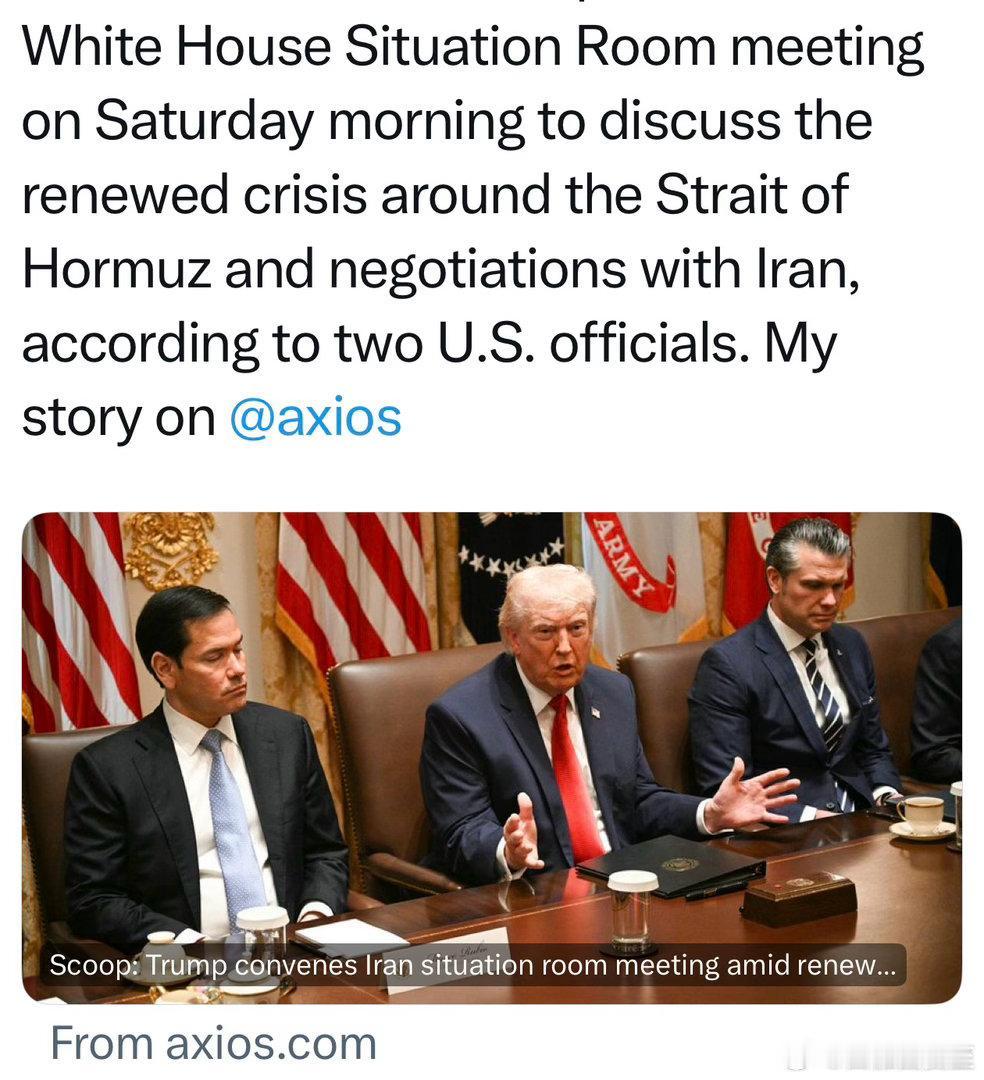 伊朗议员莫尔特扎·马哈茂迪表示，如果不是因为战时环境，阿巴斯·阿拉格奇外交部长因