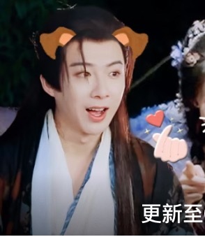 咋这萌☺️ 