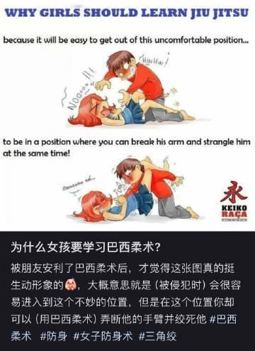 集美们，学起来 