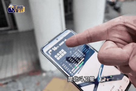 这两天，高德地图在台湾上线，引得当地民众纷纷体验新奇。与他们常用的谷歌地图相比，