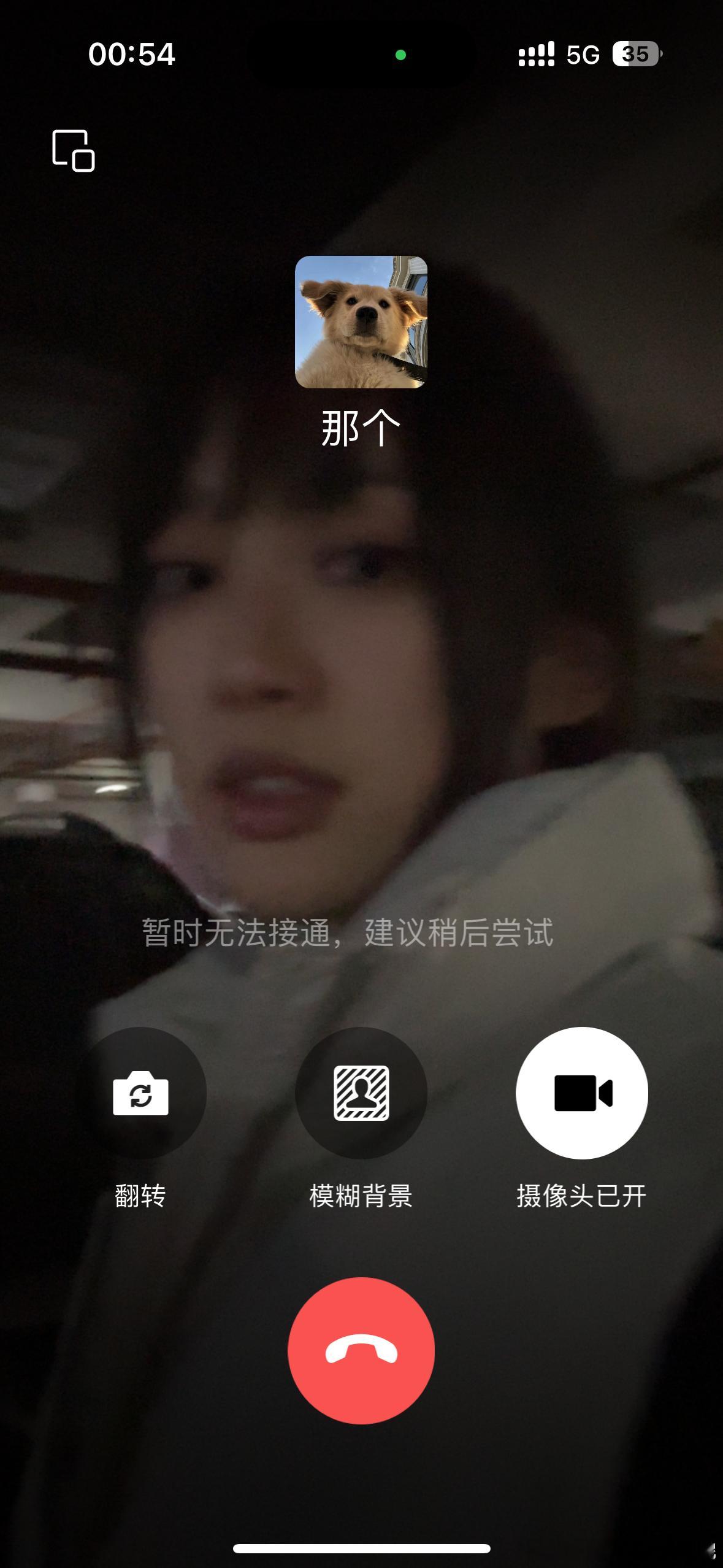 看图说话祝大家新年快乐🎆 ​​​