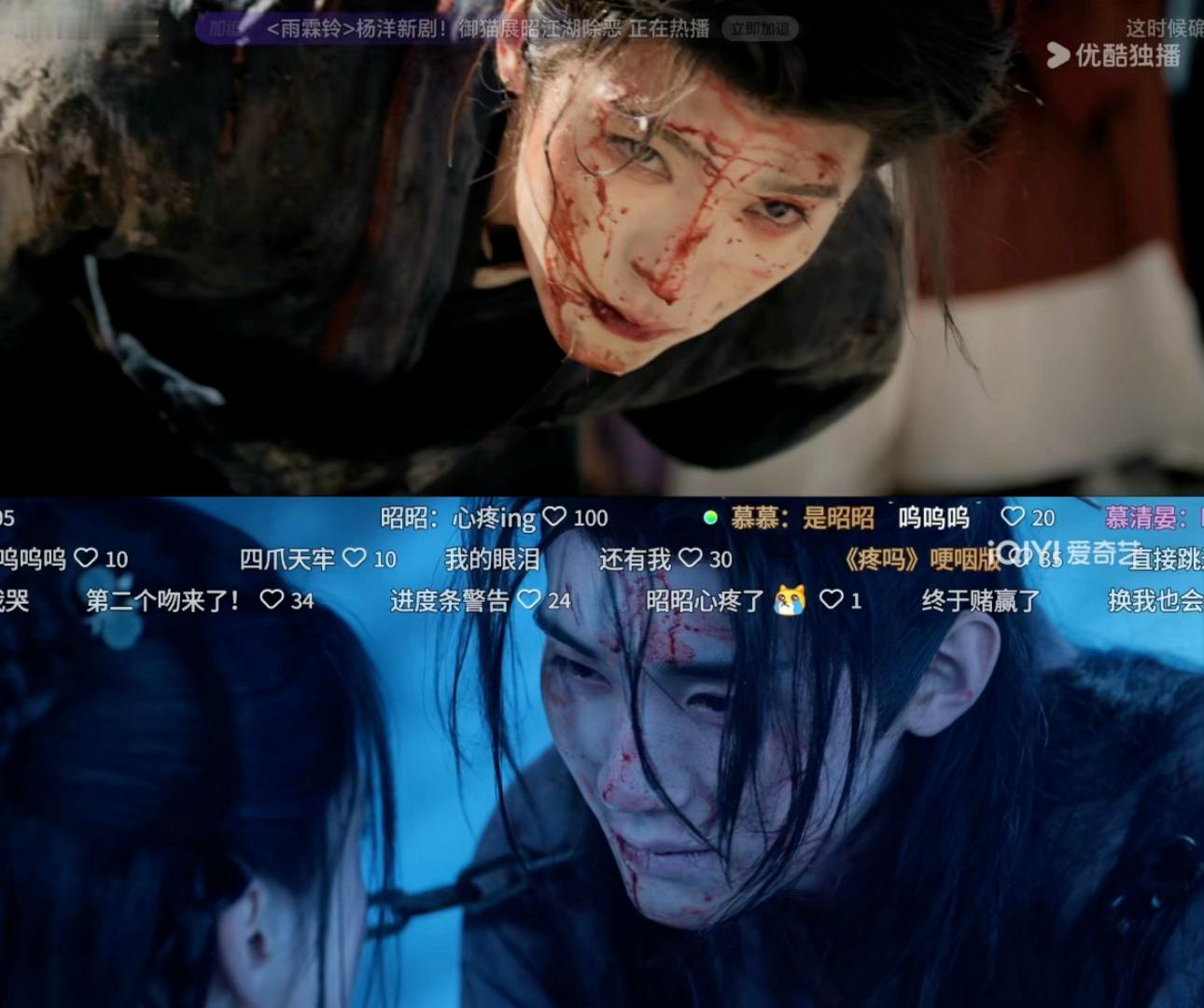 又让我哭😭