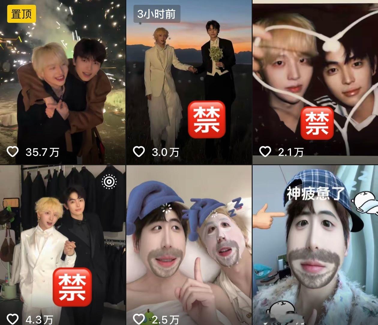 有人懂吗 连续三个作品都被封了 