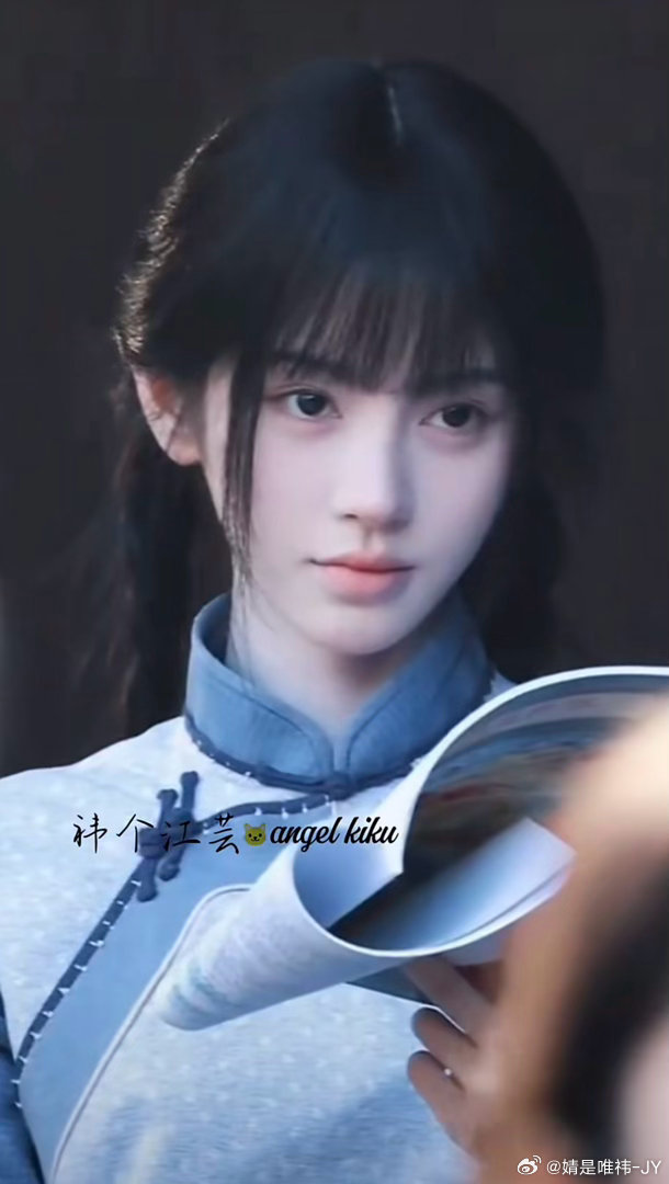 妹宝