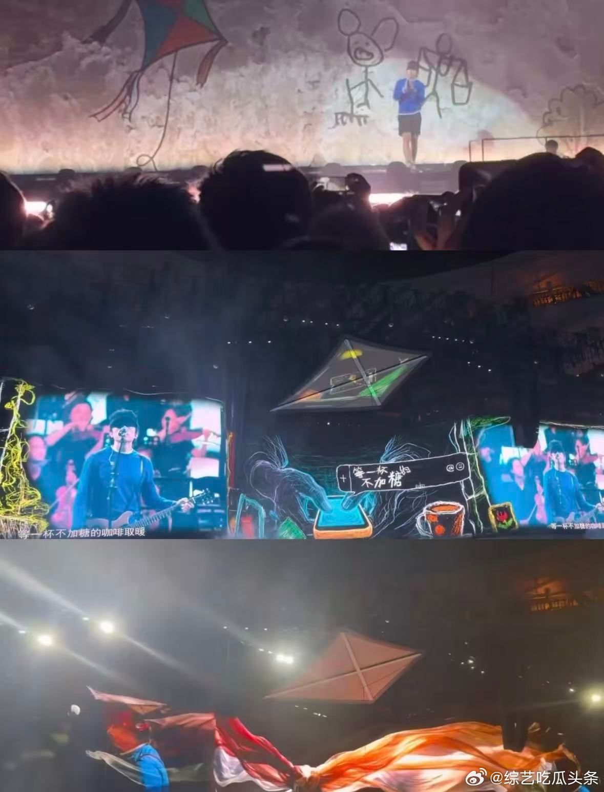 赵雷演唱会好难戒断 真正有力量的音乐从不需要流量加持。在鸟巢同频共振的三个小时，