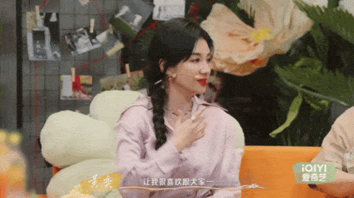 #黄奕 那个潮湿的童年就留在那里吧#我也不想心动，但是黄奕真的好强大，她很清楚了