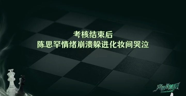 我死了你知道吗？时代峰峻！你还是人吗？你还是人吗？ 