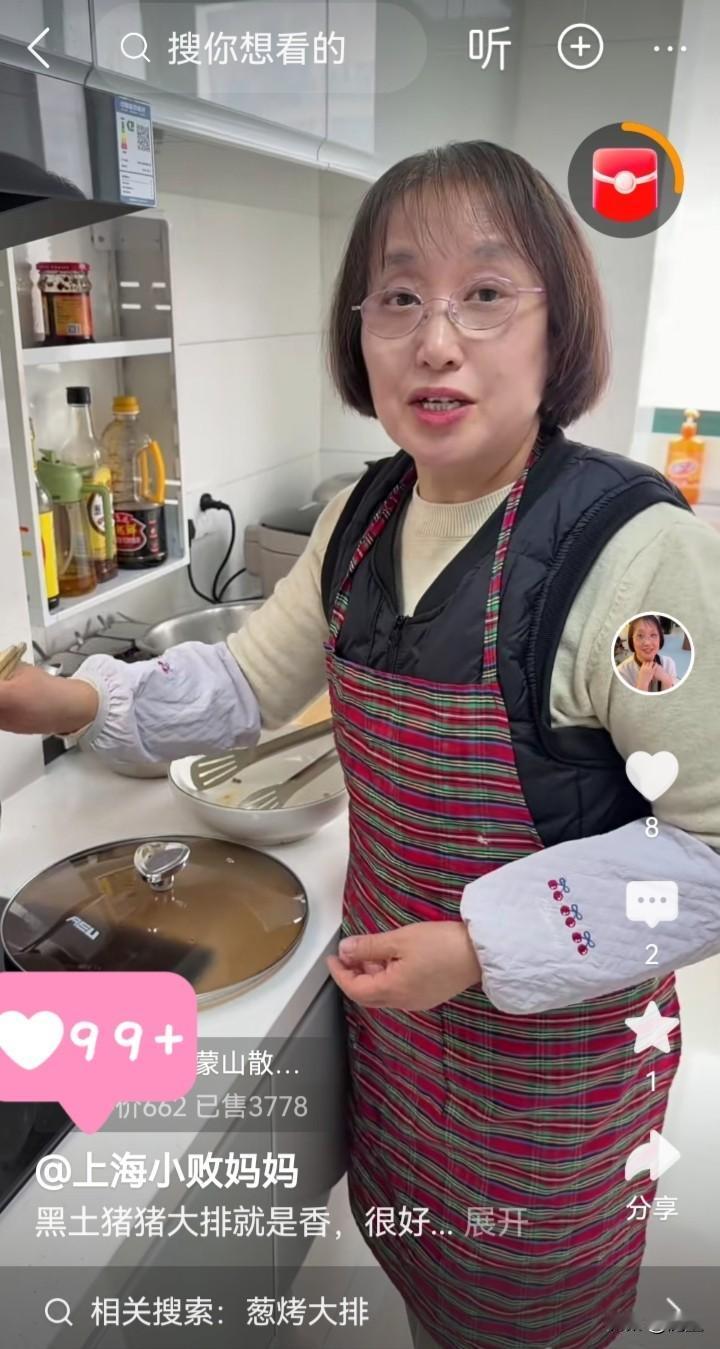 跟着小败的镜头，来看看上海本帮菜——葱烤大排。看看上海小败妈妈是怎么制作的？
