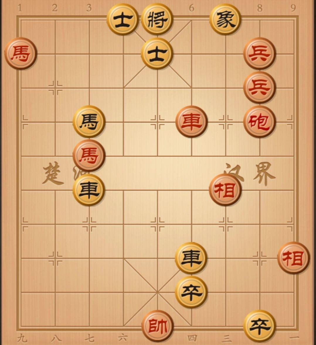 象棋残局 象棋杀招 象棋破局 象棋开局与残局 中国象棋开局布局