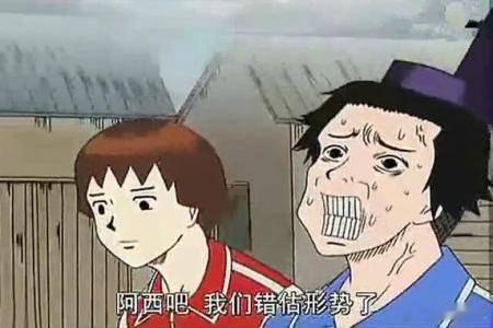 厄瓜多尔vs德国反过来一想，也是好事情啊。厄瓜多尔把韩国一脚踹死了。棒子在电视机