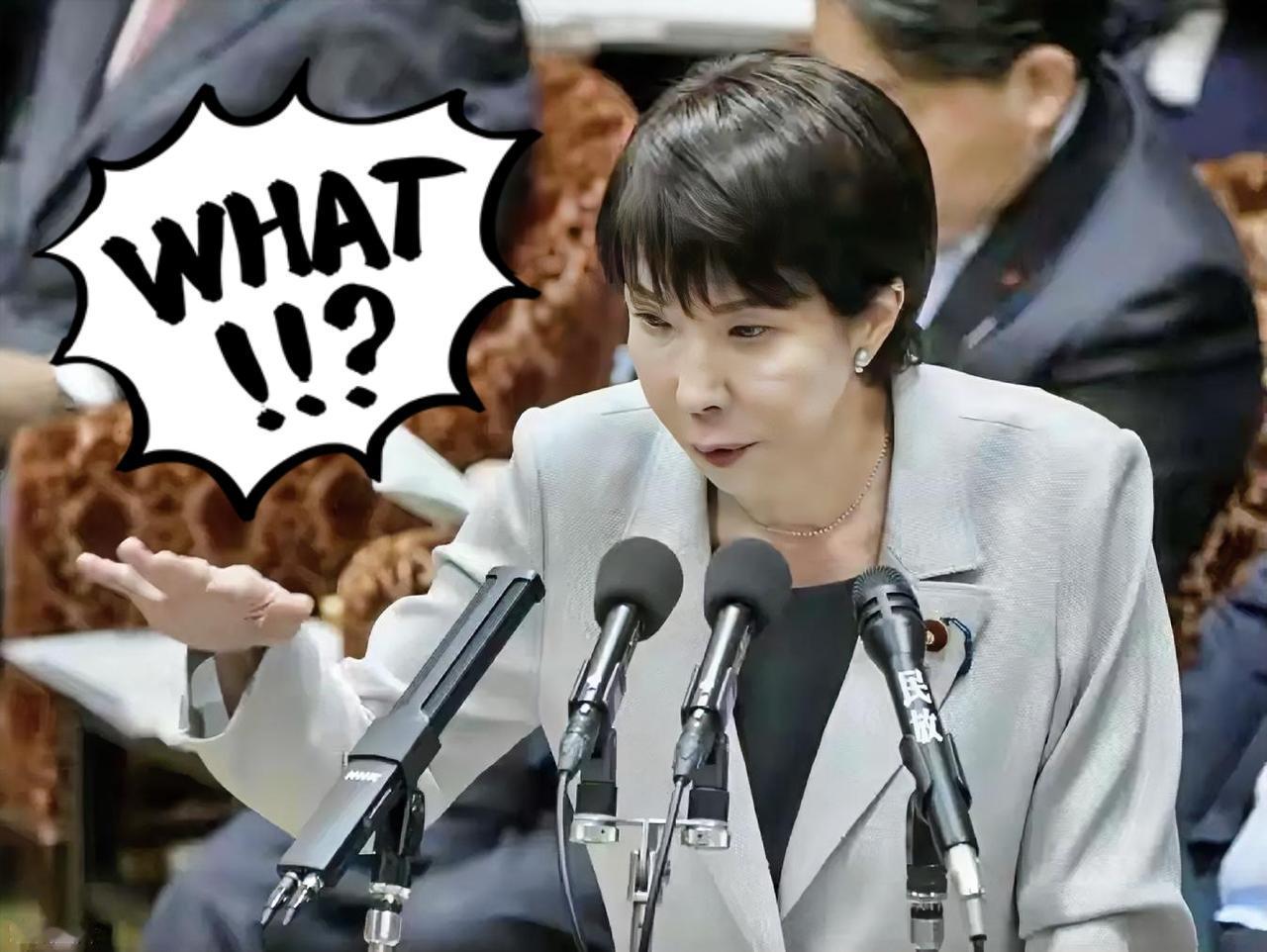 中俄联手锁喉，
日本慌求美国递武器，
中方强烈反对外部干涉

2025年11月7