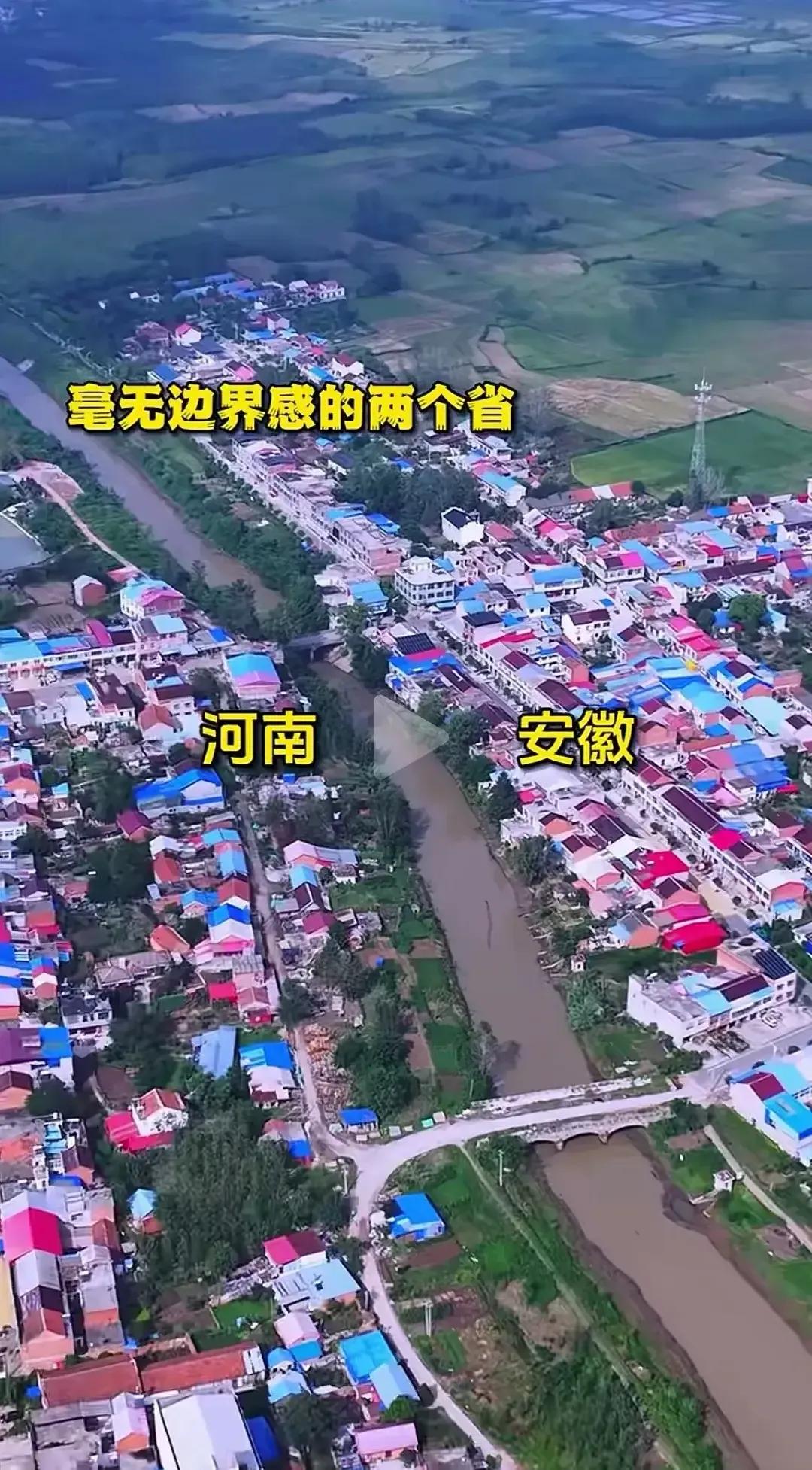 回忆杀！还记得当年的漫游费吗？

零几年高中毕业，办了人生的第一个手机卡，用了两