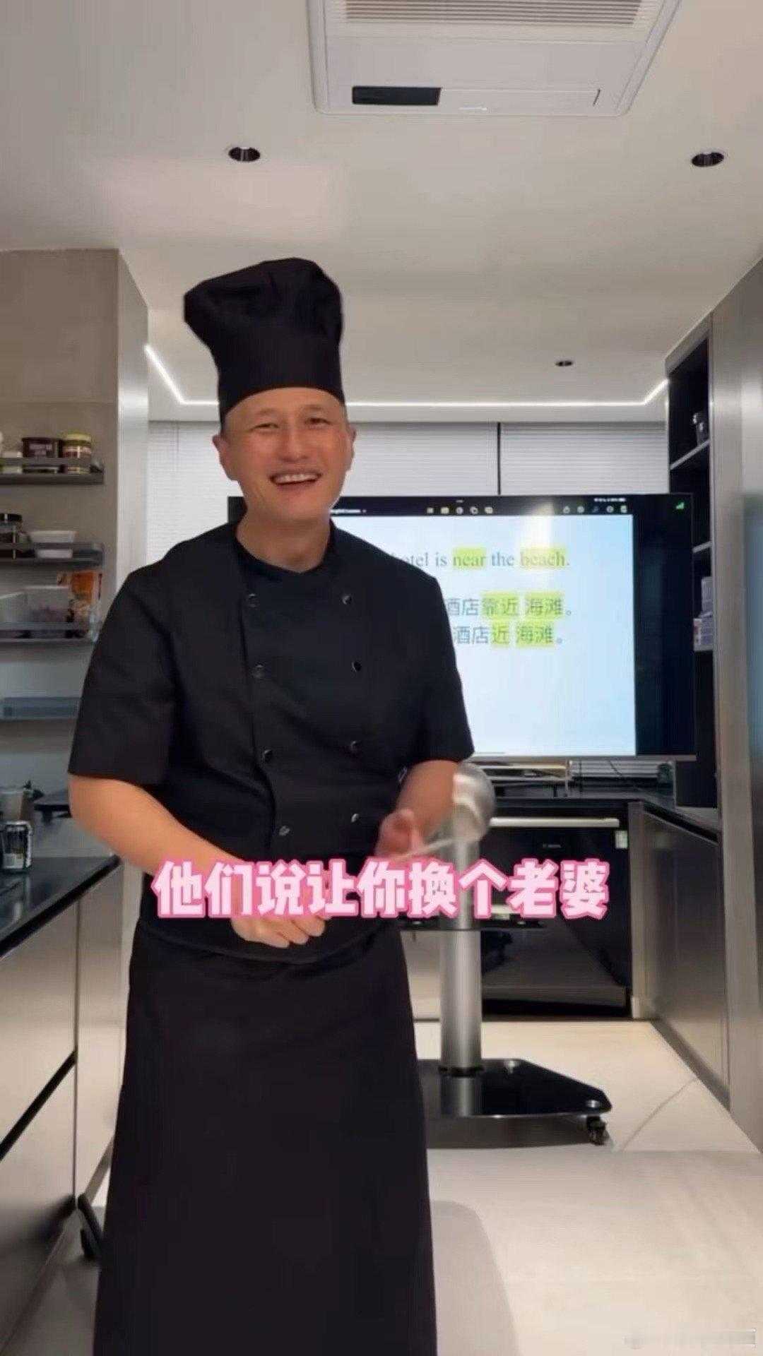 徐冬冬回应网友让尹子维换老婆 网友让尹子维换老婆时他的反应也太好笑了，徐冬冬的回