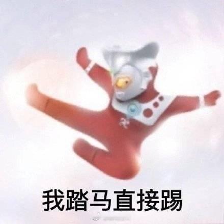 明天又得加班，有点不爽
不爽的点不在于周末要加班
而是原本不用加班
却因为同事不