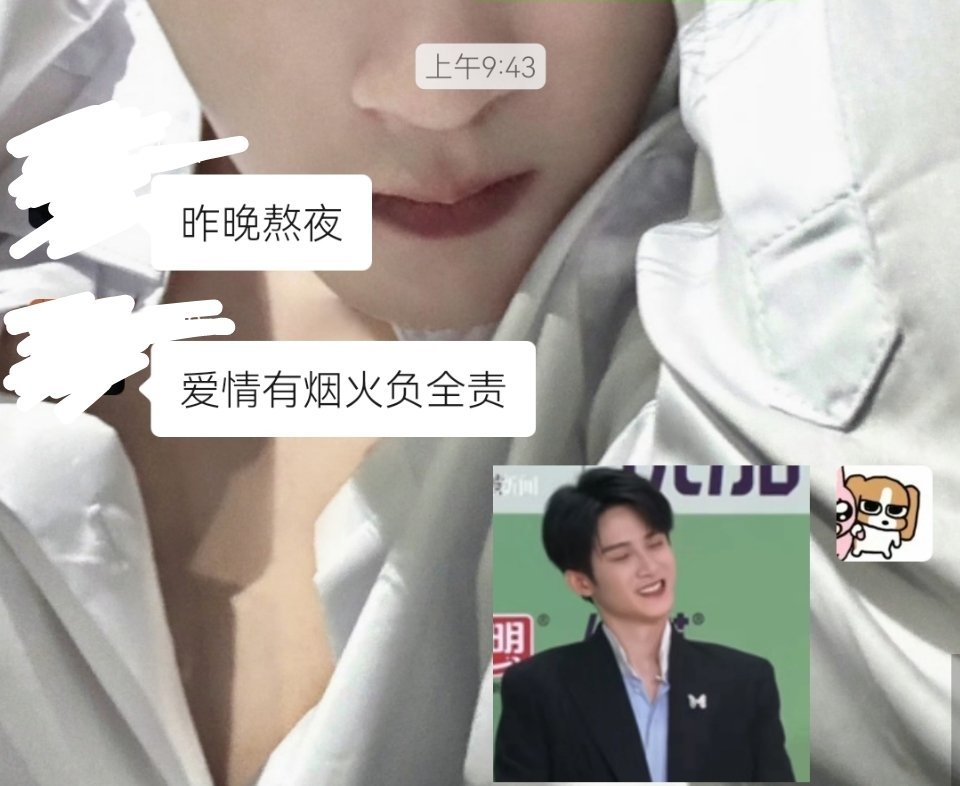电视剧爱情有烟火 嗯嗯，咱们爱情有烟火就是一部只要点开就欲罢不能的电视剧，含金量