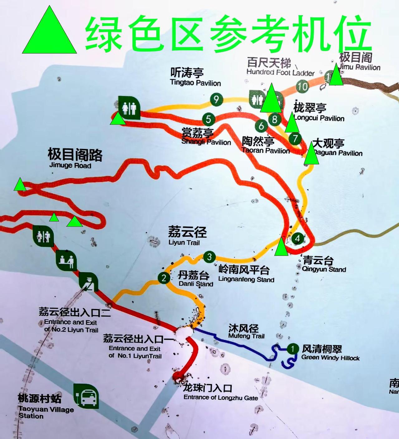 深圳户外爬塘朗山！塘朗山摄影拍照机位推荐。🌟 户外爬山，深圳绝美塘朗山！塘朗山