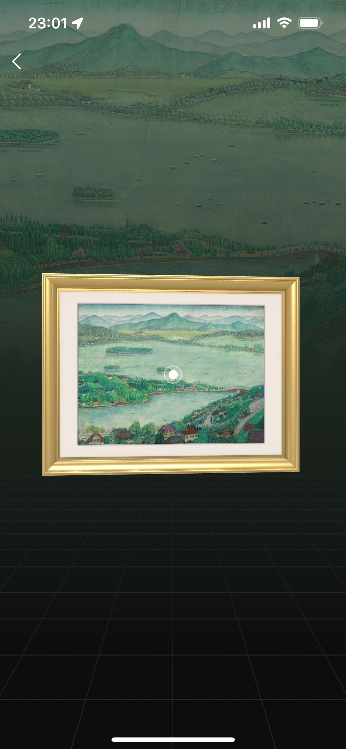 今日空投藏品之《西湖》，祝大年先生的代表之作。

今日鲸探空投了持仓藏品《西湖》