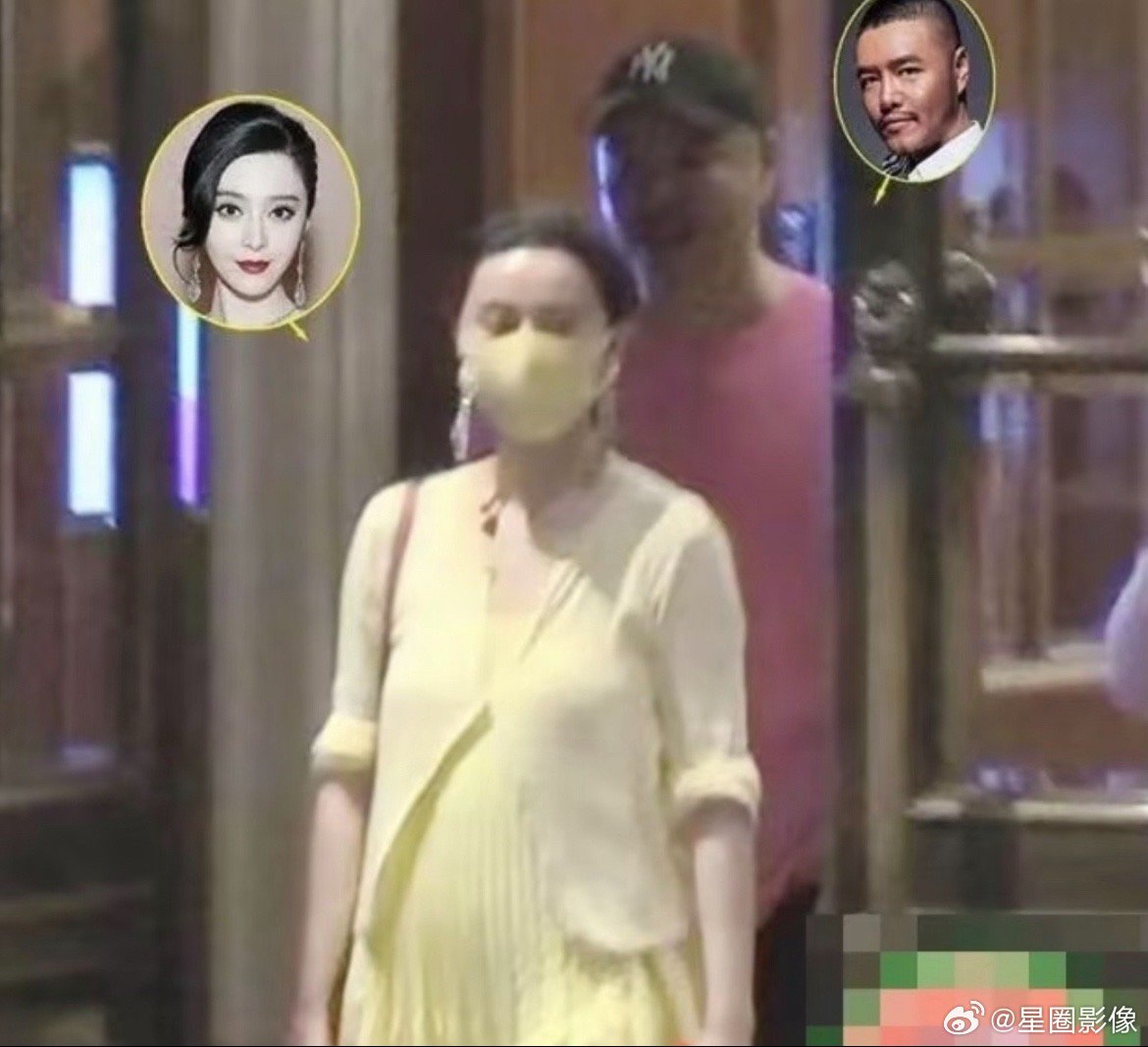 🧊🧊和她设计师男闺蜜聚餐被拍，这是胖了还是孕了？？ 