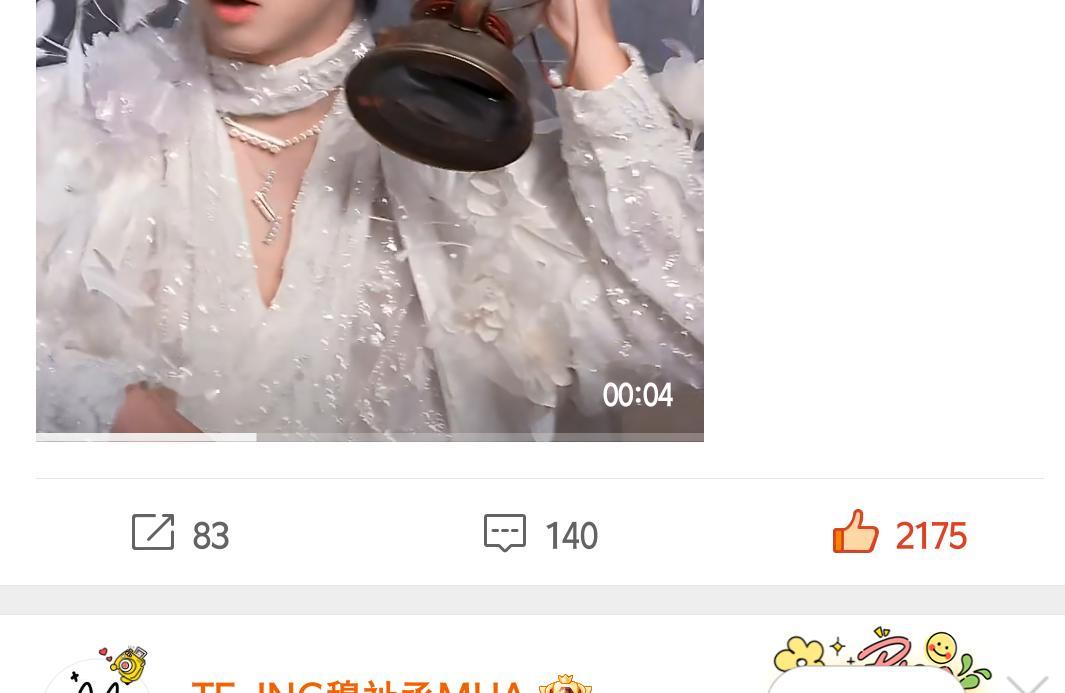热搜置顶📙最少要3000上不封顶网页链接