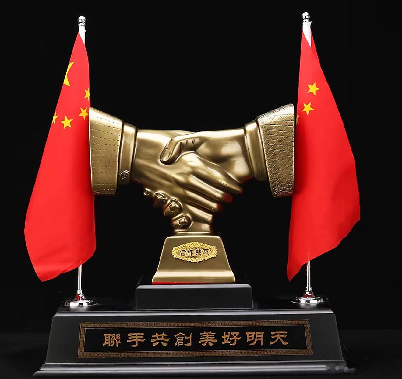 这点了不多说，收工结束，有单子的收菜走人，我们明天见。晚安，兄弟们。黄金金价
