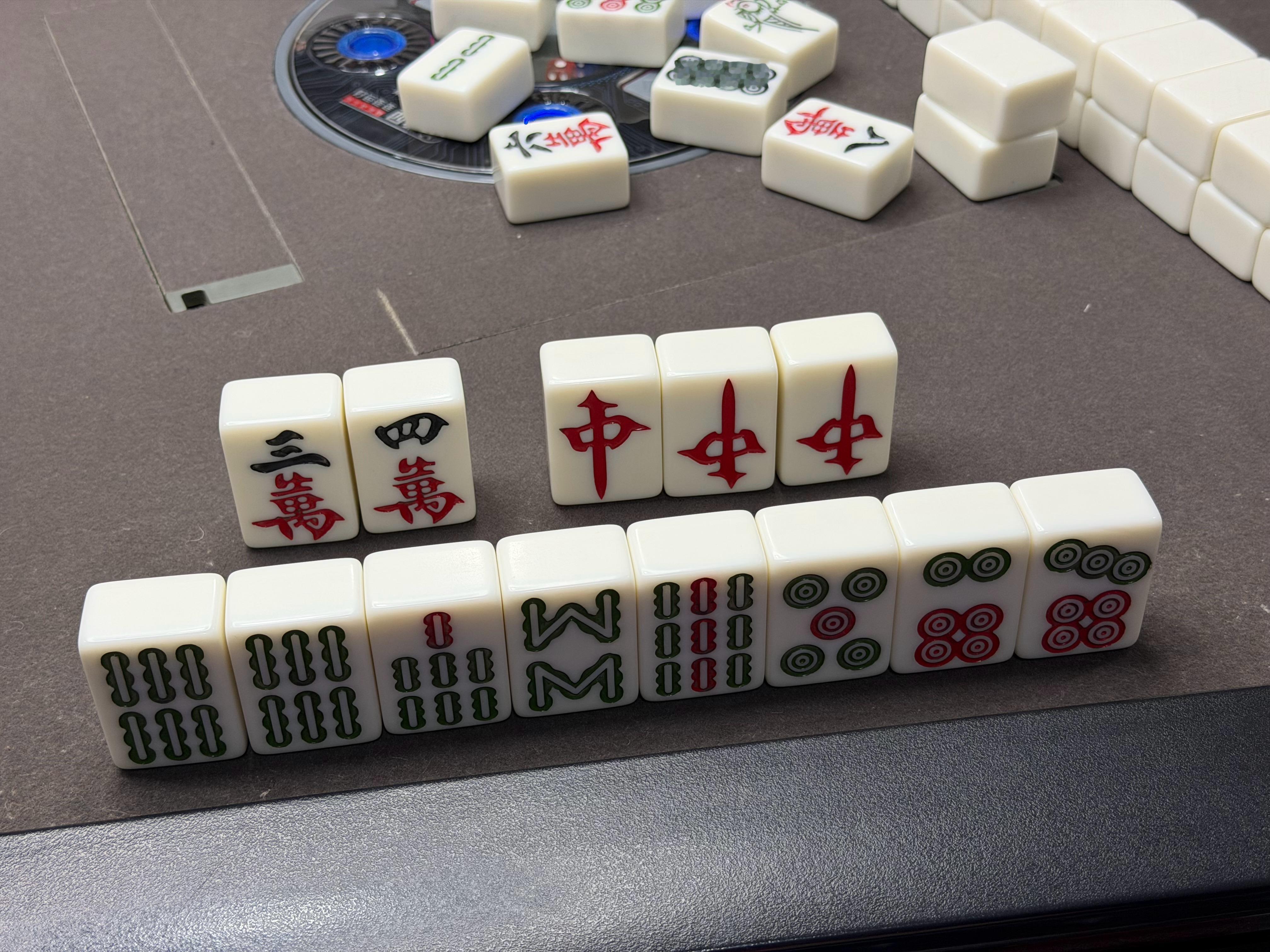 胡什么？