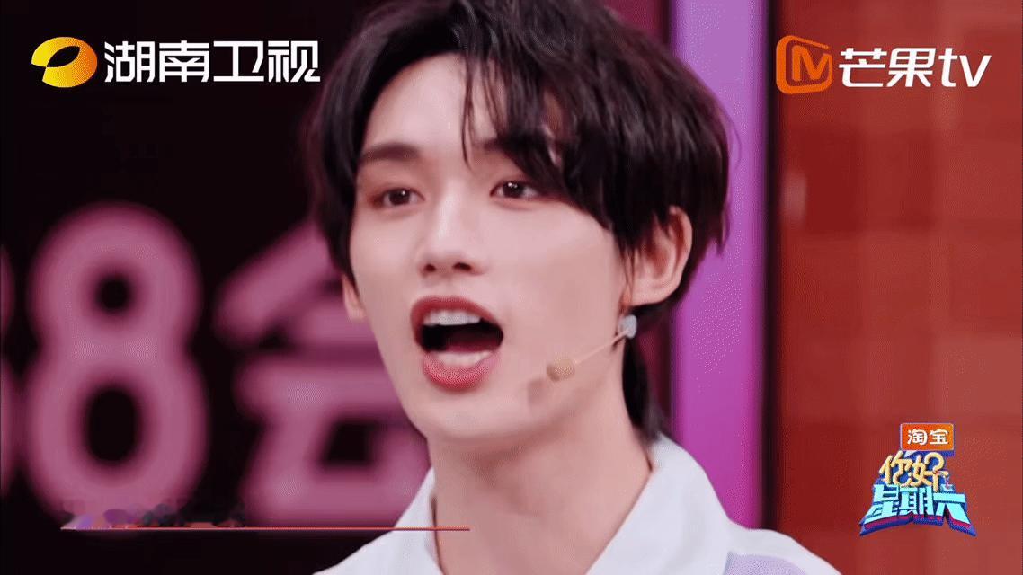 你好星期六输黑脸了 本次招聘大会圆满落幕，感谢“黄了个小TAO”公司与黄子韬、徐