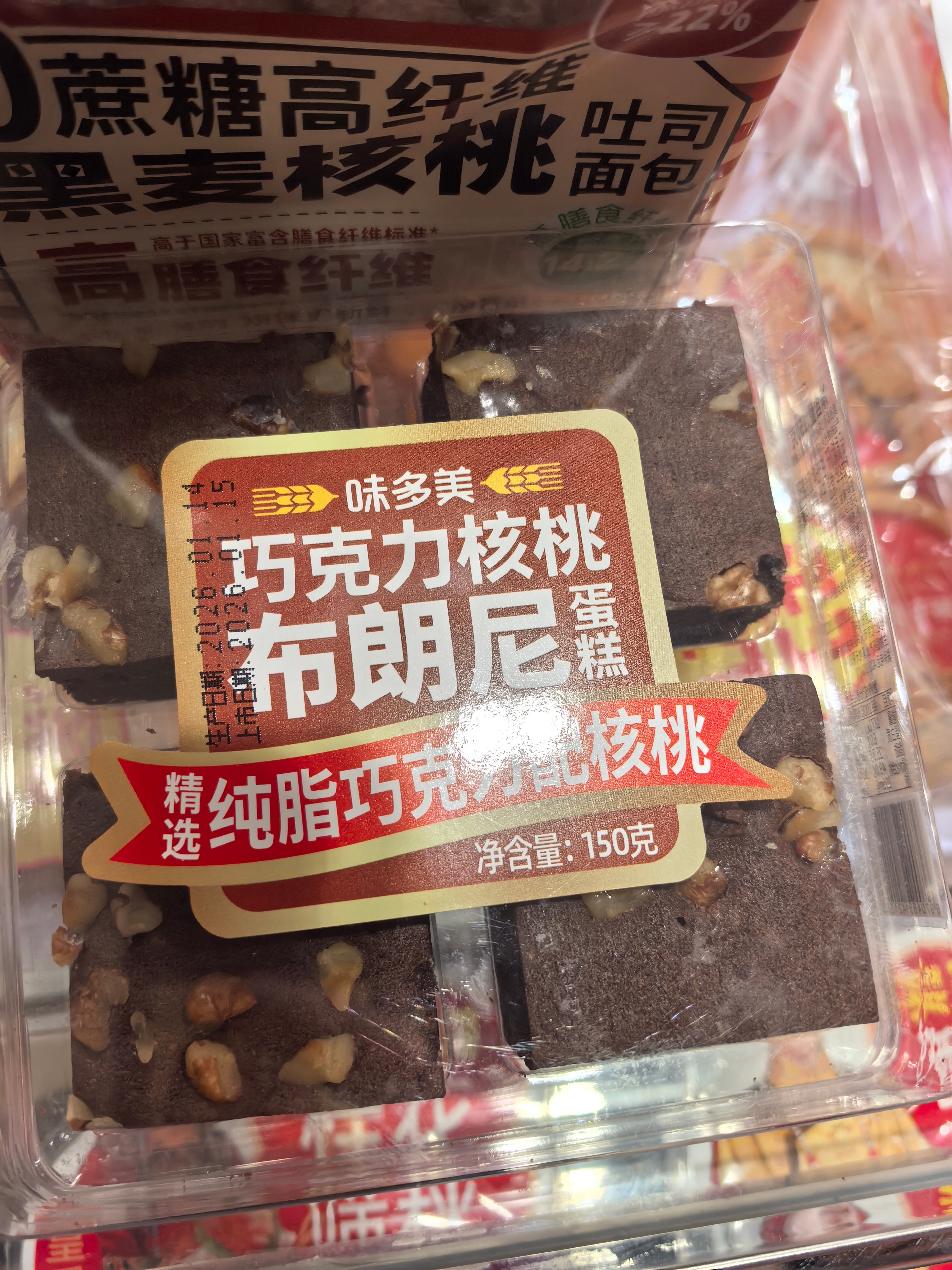 忘拍慕斯了何不懂的超话