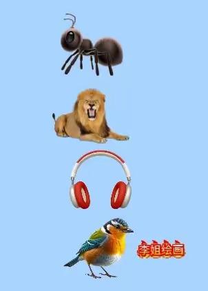 满园春色关不住，一枝红杏出墙来。成语故事继续猜，寻寻觅觅快乐在。[玫瑰][玫瑰]