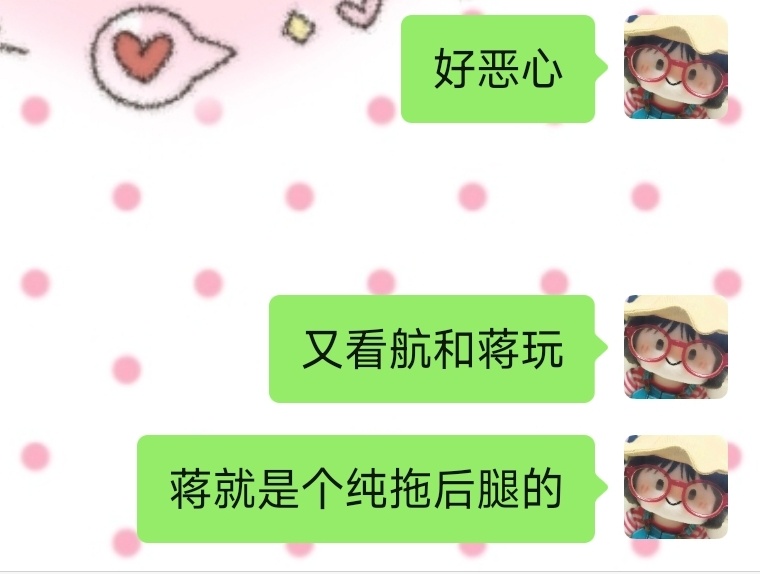 恶心的比赛一场接一场 