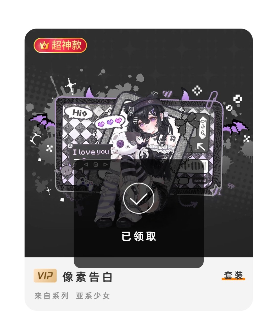 还是取缔更有性价比 