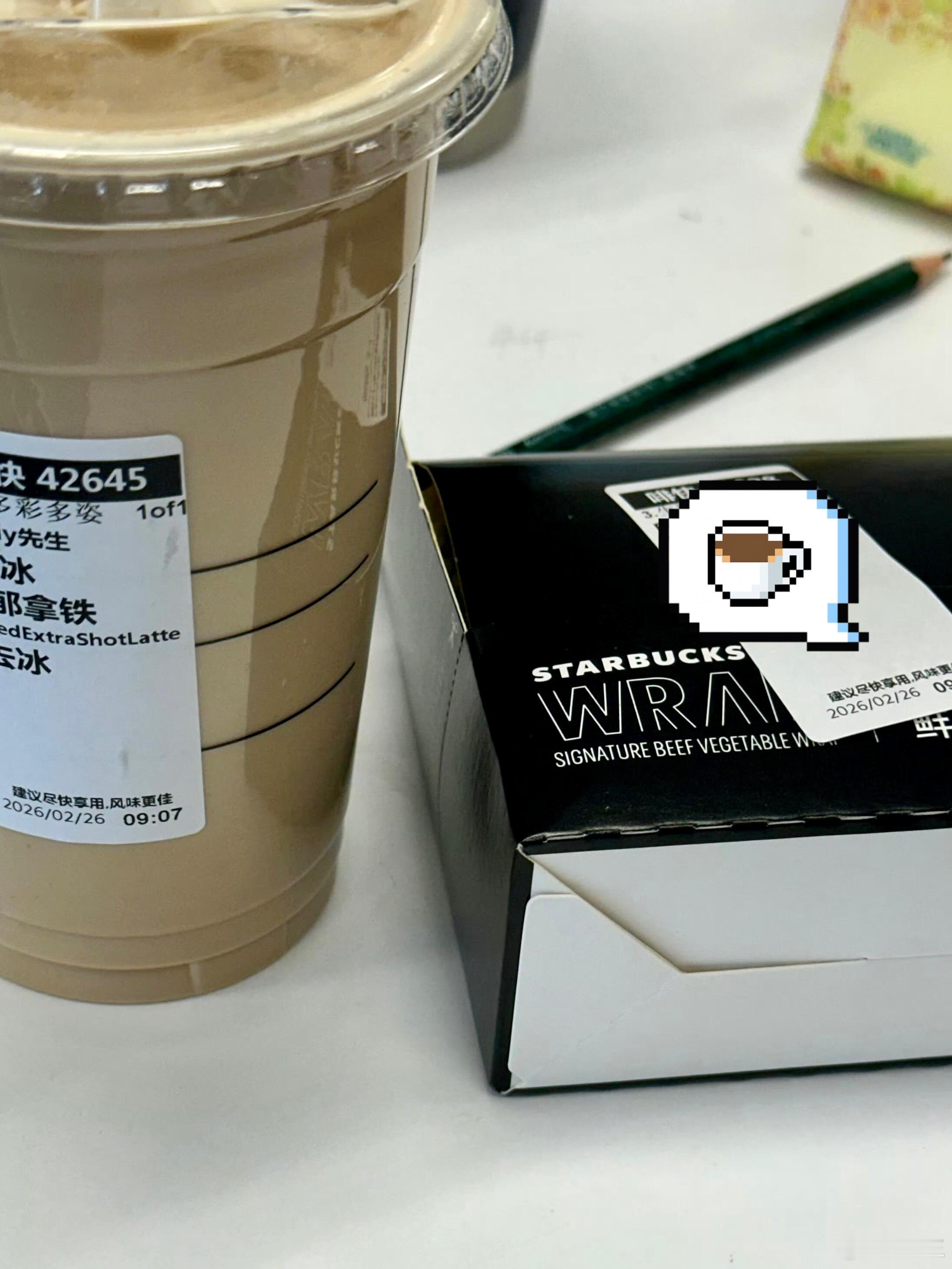 年过完了返工本来还需要一个适应期来适应假期和工作之间的关系，结果大家像说好了似的