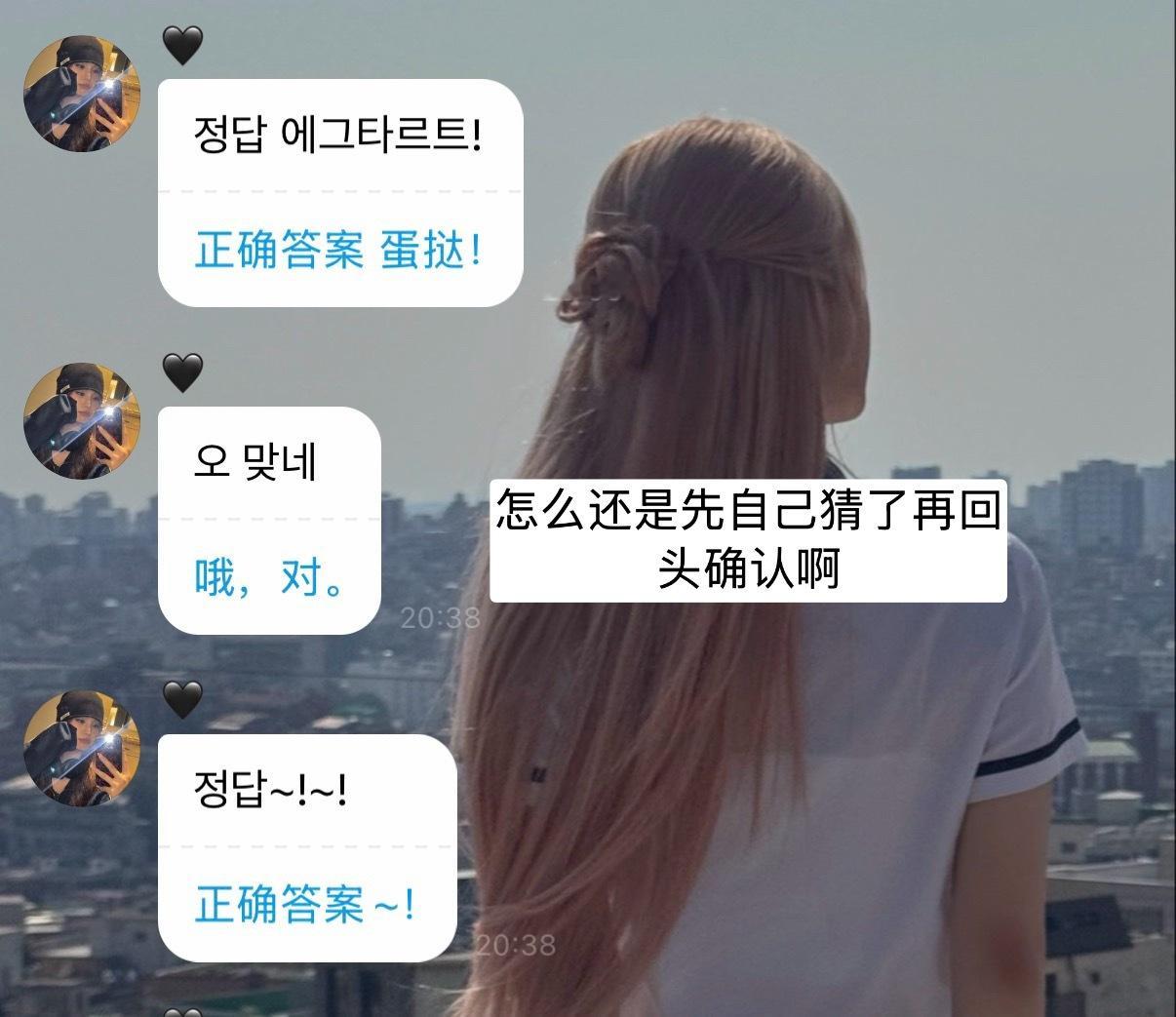 有猪在前面吃菠萝包感知到后面也有一只小猪在吃蛋挞 