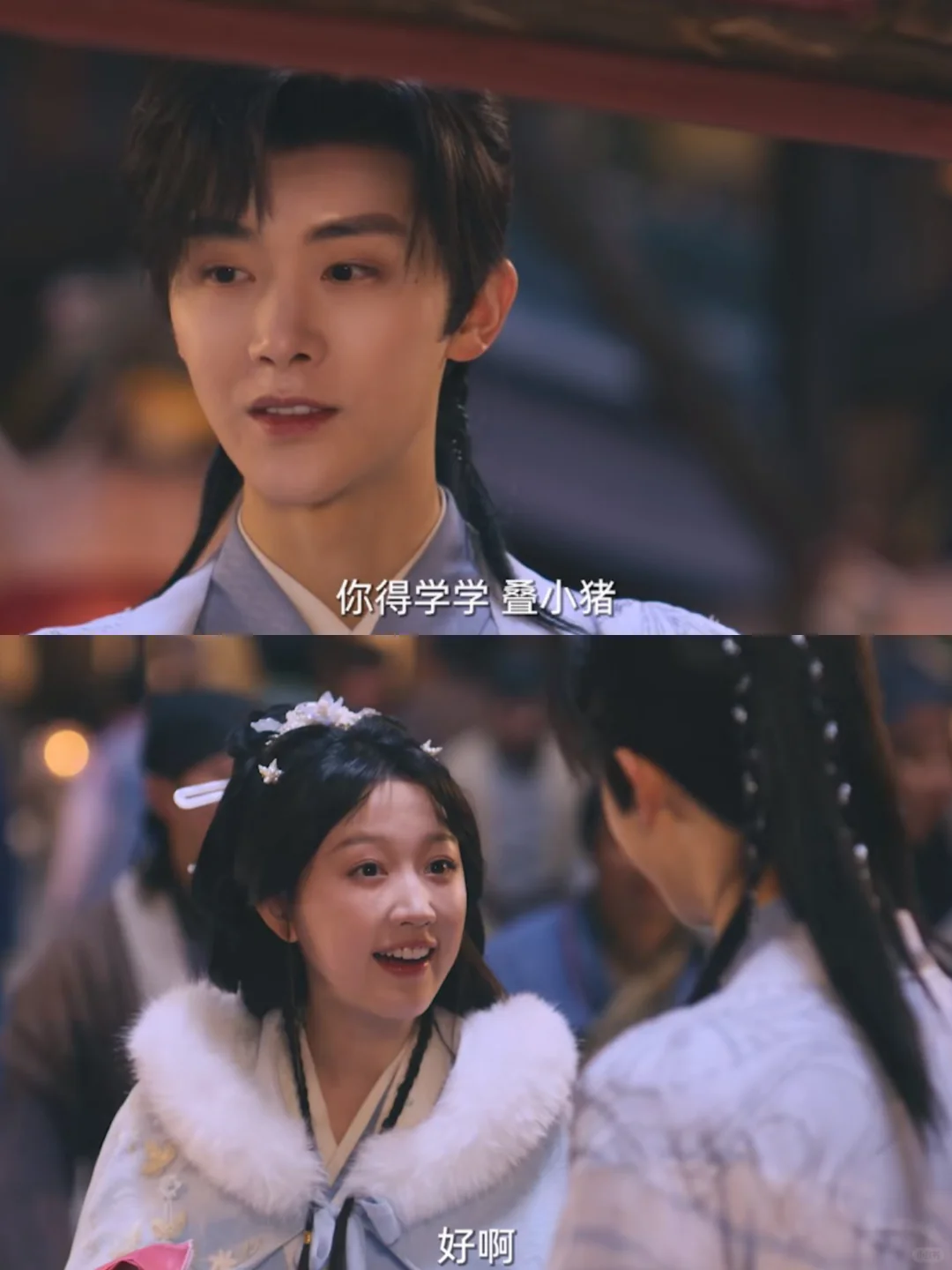 么嘎姐妹们‼️短剧都给我照这个程度卷起来！