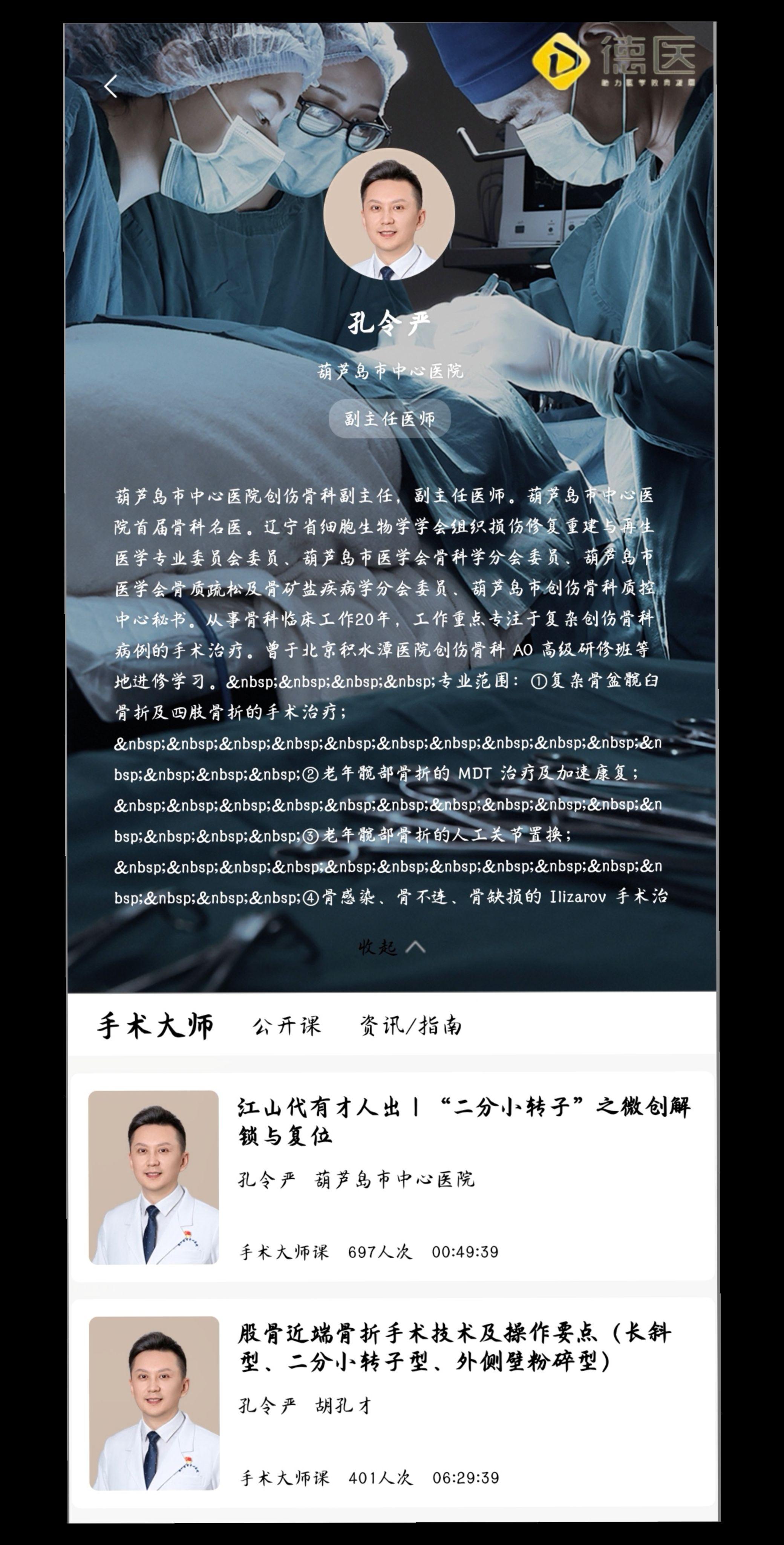 可重复的才是可推广的！