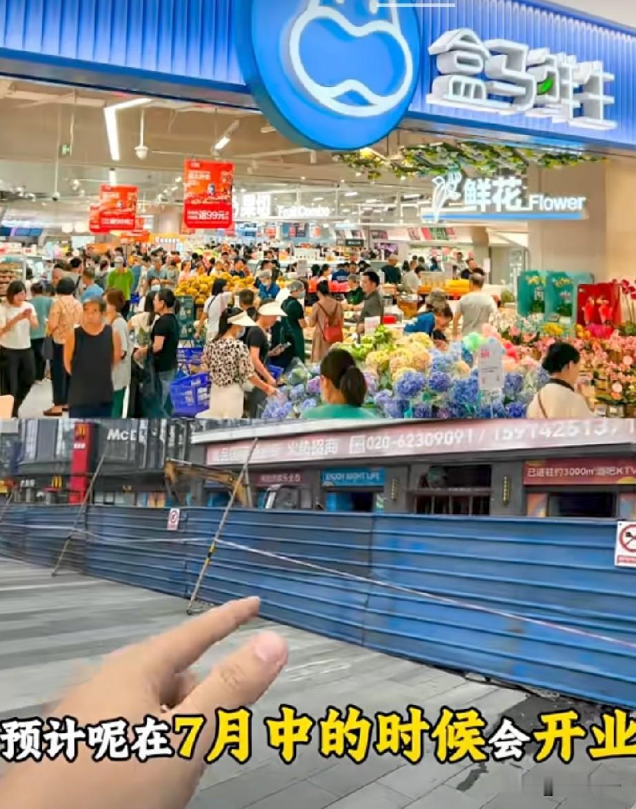 【盒马继续加码南沙！这次在进港大道东】盒马继在滨海水晶湾搞多了一个仓库之后，现在