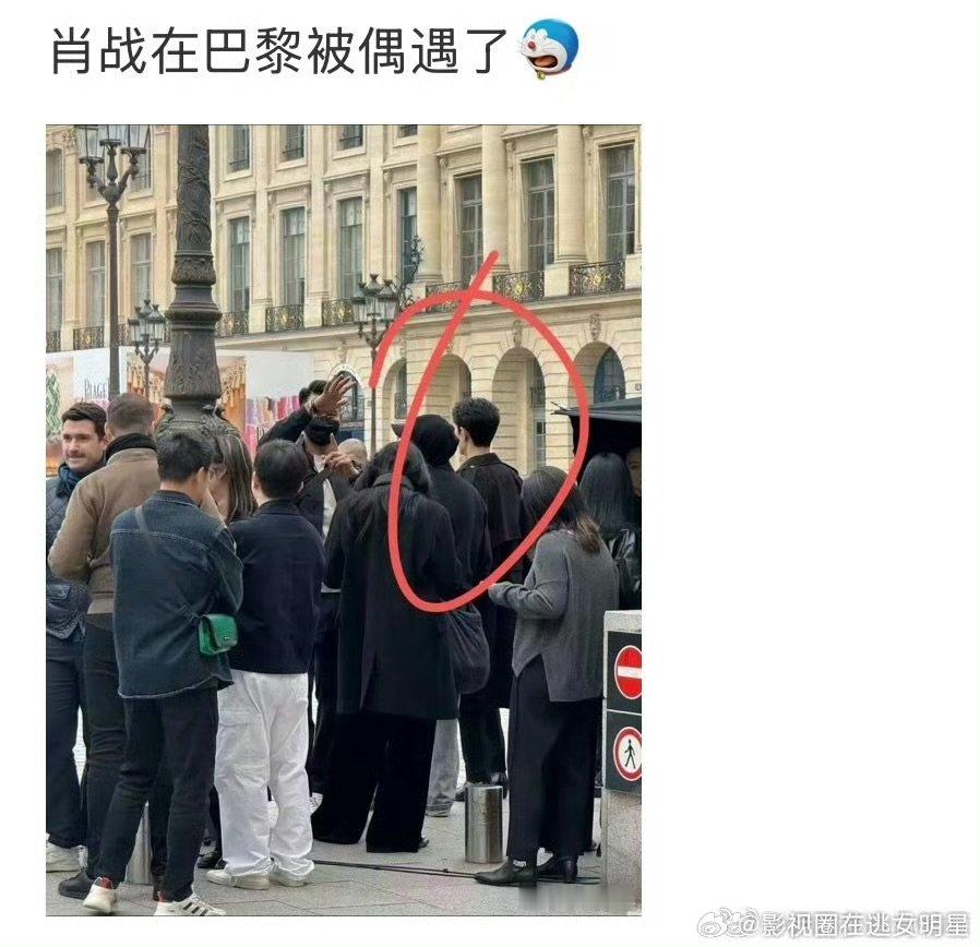巴黎偶遇肖战拍摄网友巴黎偶遇肖战拍摄巴黎街头惊现肖战！全黑look衬得贵气又松弛