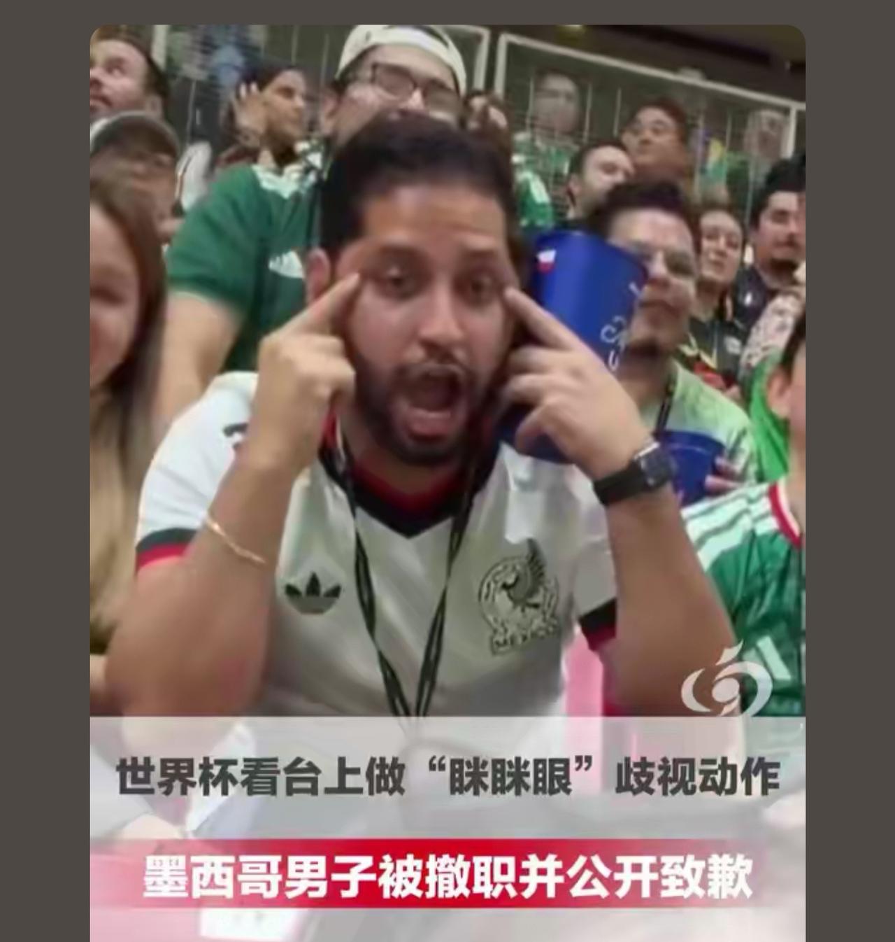 韩国人去墨西哥来一把《屋顶上的韩国人》，他们就知道教训了

墨西哥，ⅴs韩国，不