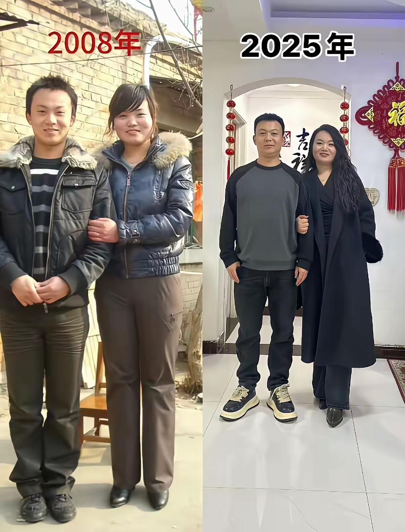 17年了，男的抗老。[笑哭][笑哭]