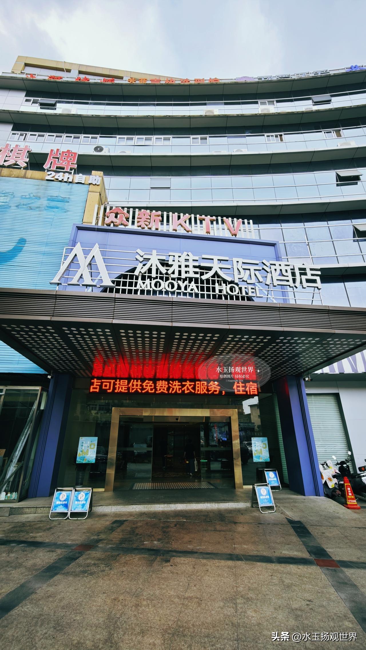 踏过丹阳新市口纵横的街巷，才懂一座城的新旧浪漫都藏在这片热土之上。古时此地隶属曲