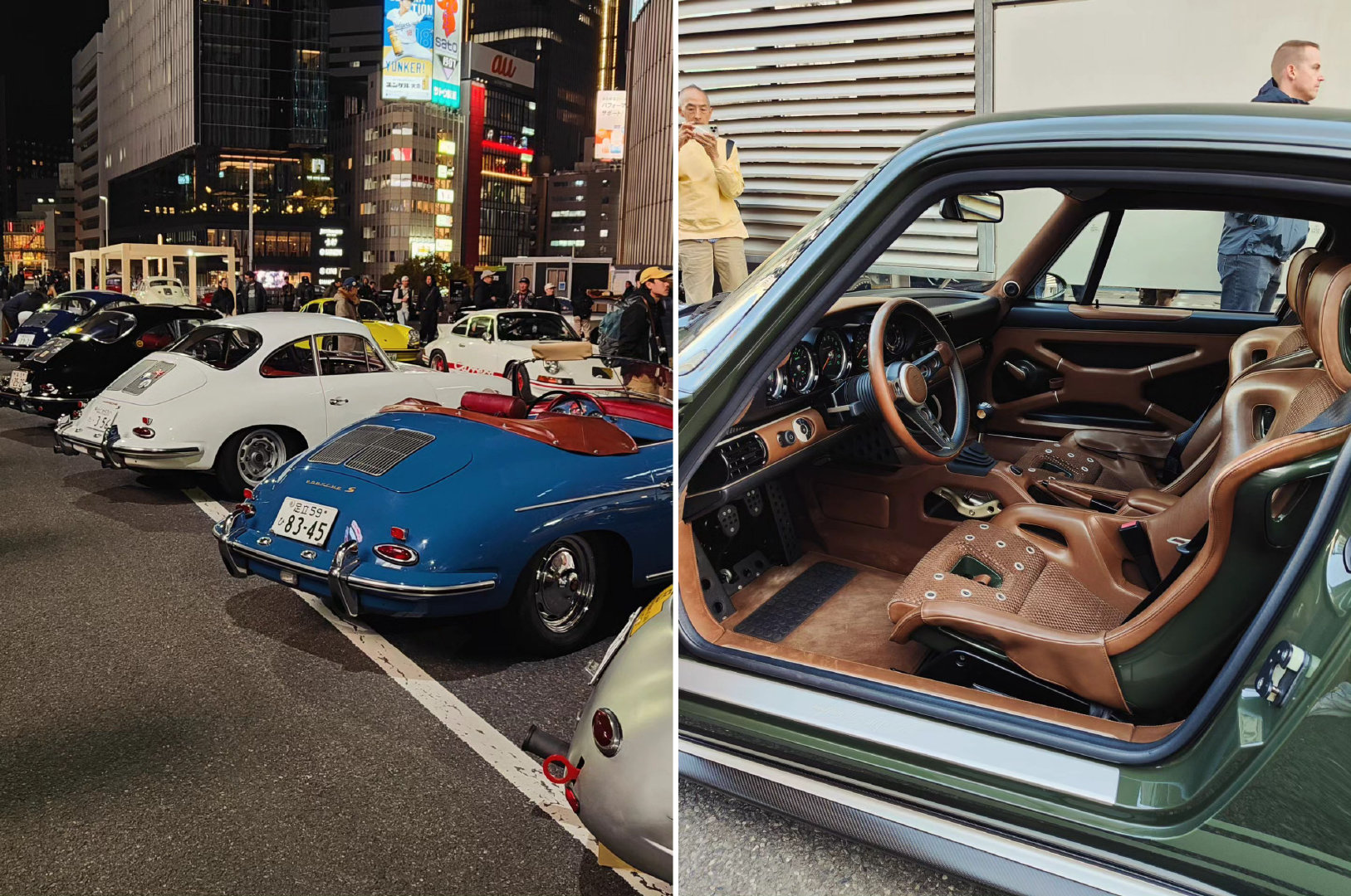 When the sun sets at Tokyo Expressway KK