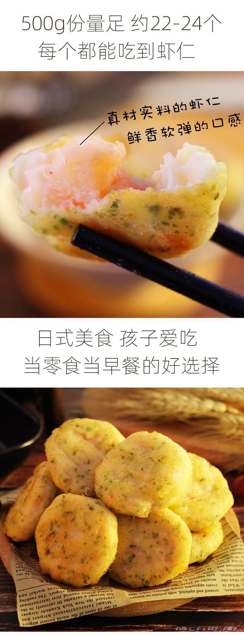 宝宝挑食不好好吃饭，妈妈担心孩子营养跟不上。上班族睡懒觉，早起没法吃营养早餐。过