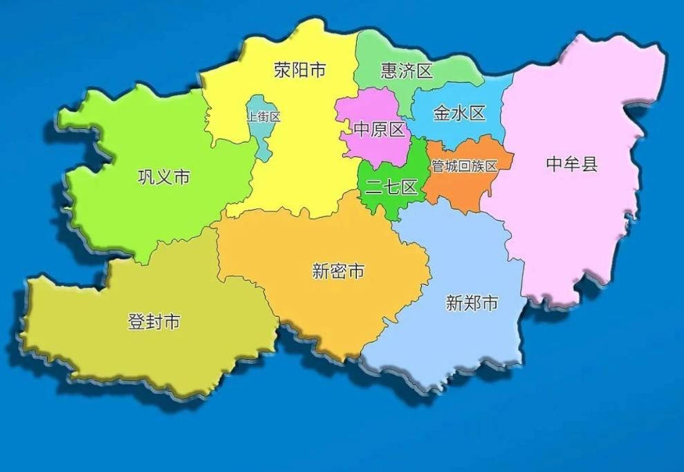 1958年为配套铝矿工业设立工业新区；
从荥阳划出单独建区，边界多年微调后固定至