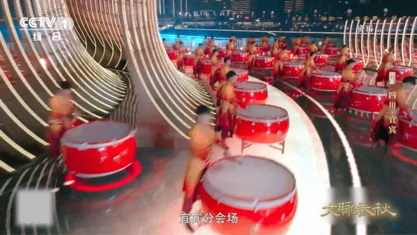 船工号子是长江文化的活化石文化中国行观古城文脉 金沙江的气魄，全都藏在宜宾春晚的