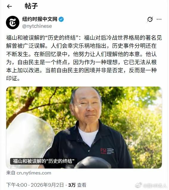 就剩一张死鸭嘴了……呐，这就是耍嘴皮子的典型代表[翻白眼]！

怎么说它都有理，